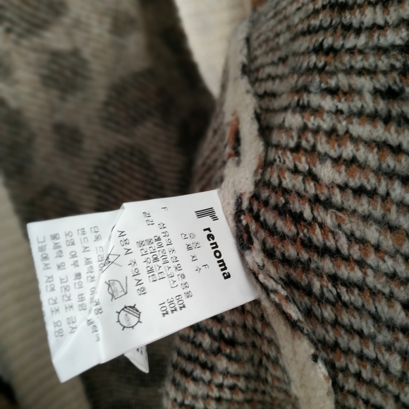 Renoma loose fit leopard print Cardigan - Picture 7 of 11